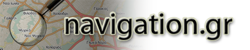 Navigation.gr Logo